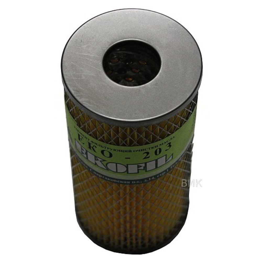 Фильтр масляный для КА-ЗА EKO-203 (740-1012040-10)