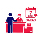 Автомагнат под заказ 7 дней