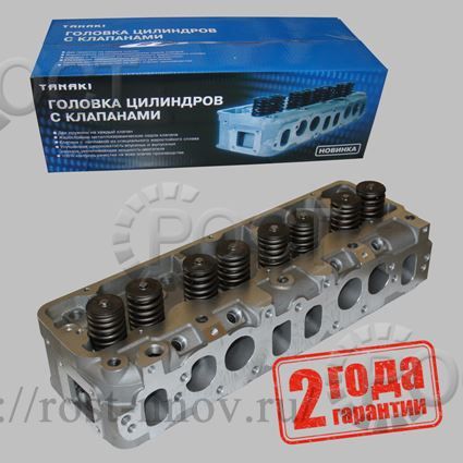Головка блока цилиндров дв. УМЗ-4216 с ГБО Евро-3,4 с клапанами (4216.1003001-20)