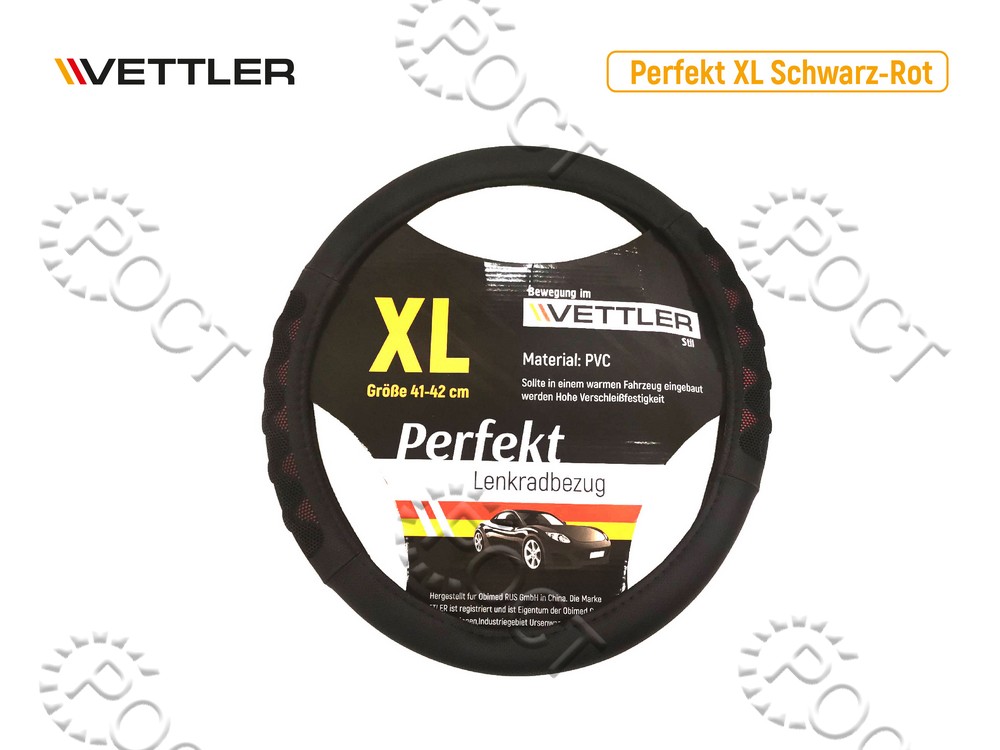 Оплетка на руль XL 41-42 см. (Г-ль) экокожа черн/красн VETTLER Perfekt (19148)