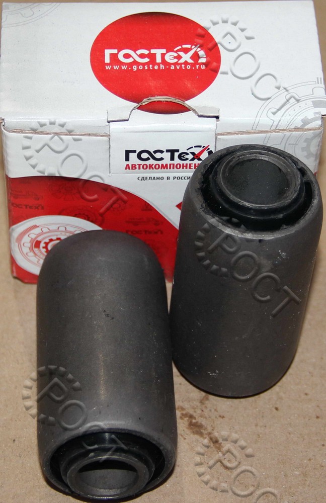 Сайлентблок рессоры Г-33104, Г-3302-Бизнес (к-т 2 шт.) в уп