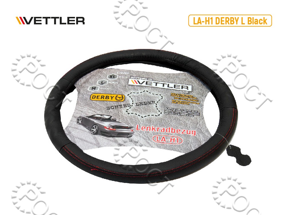 Оплетка на руль L 39-40 см. (классика, Г-3102) нат кожа Черный  DERBY