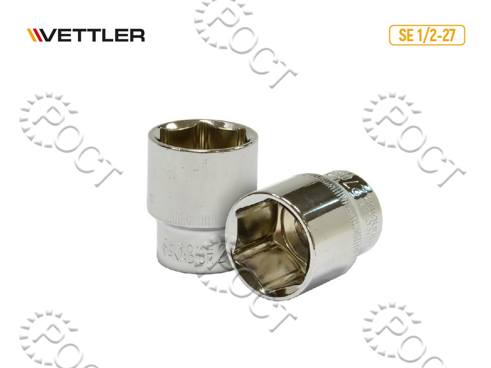 Головка торцевая 27мм 1/2" 6-ти гранн VETTLER