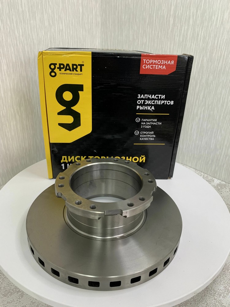 Диск тормозной Г-33104 , Г-С41R13 Г-н Next, ПАЗ-Вектор G-PART
