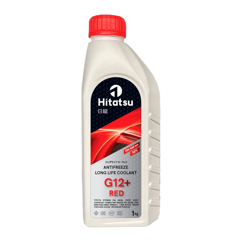 Антифриз HITATSU G12+ ( 1 кг) -45*С (красный) LONGLIFE COOLANT RED
