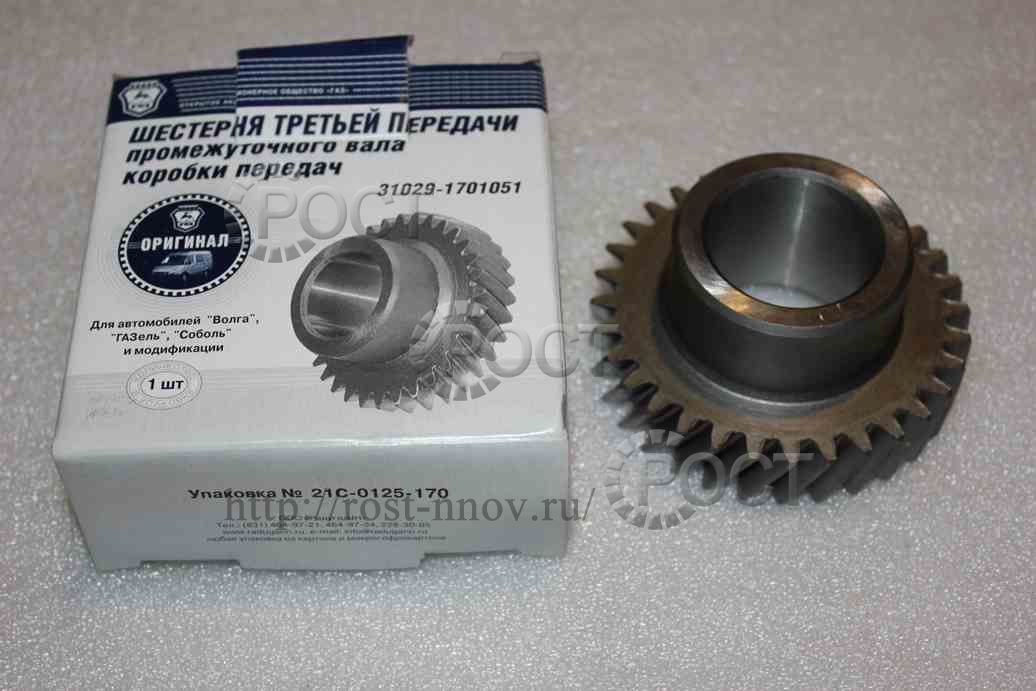 Шестерня 3-й передачи 5-ти ст. КПП Г-3302, Г-3102 вала промежуточного