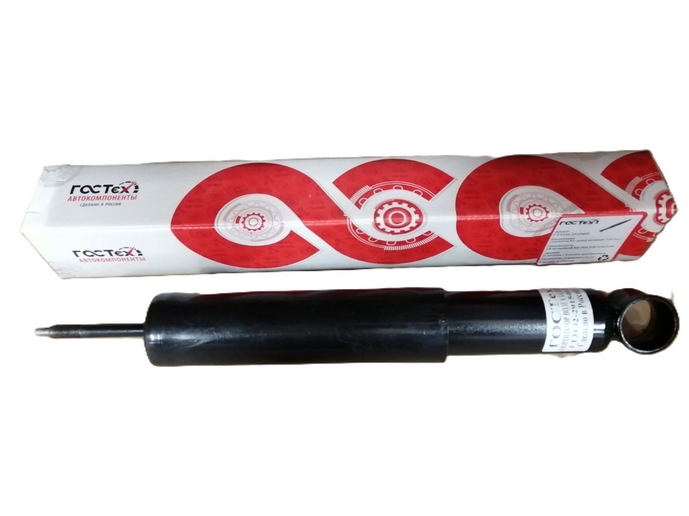 Амортизатор подвески Г-3102 задний (масляный) в уп.