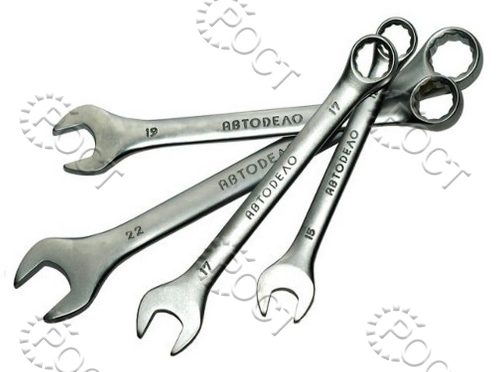 Ключ комбинированный  9*9  АвтоDело (31009)