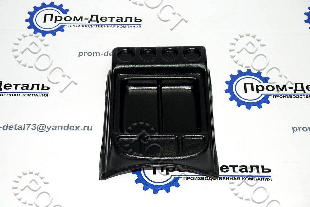 Мини-бар УАЗ-3151, 469