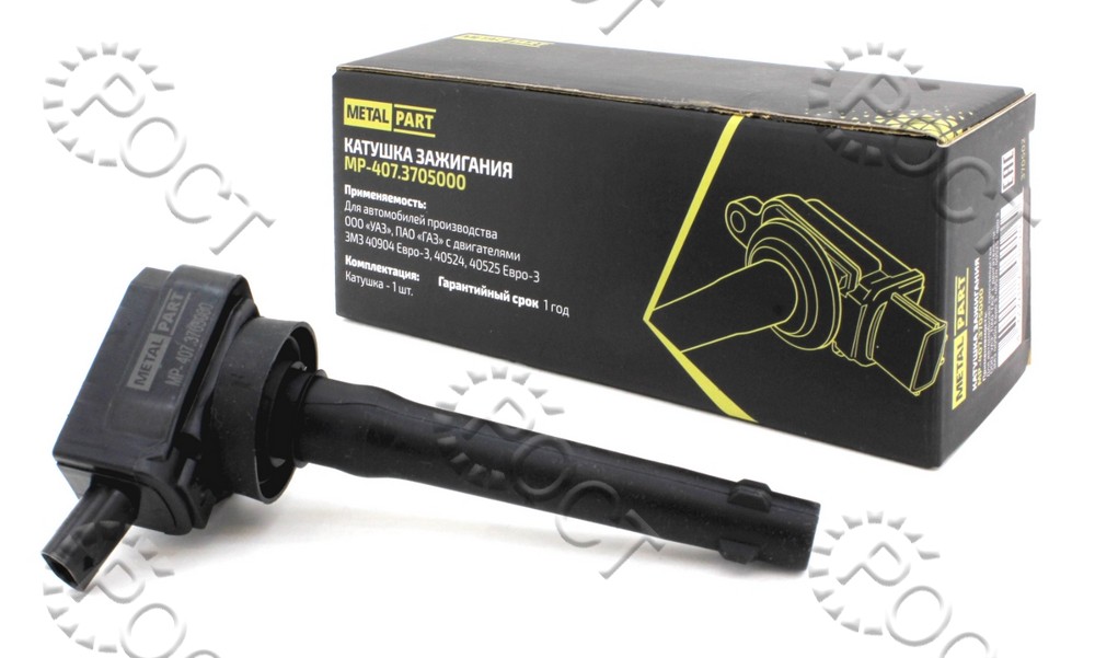 Катушка зажигания дв. ЗМЗ-40524, 40525, 40904 Евро-3,4 (аналог Bosch 0 221 504 027) (937018)