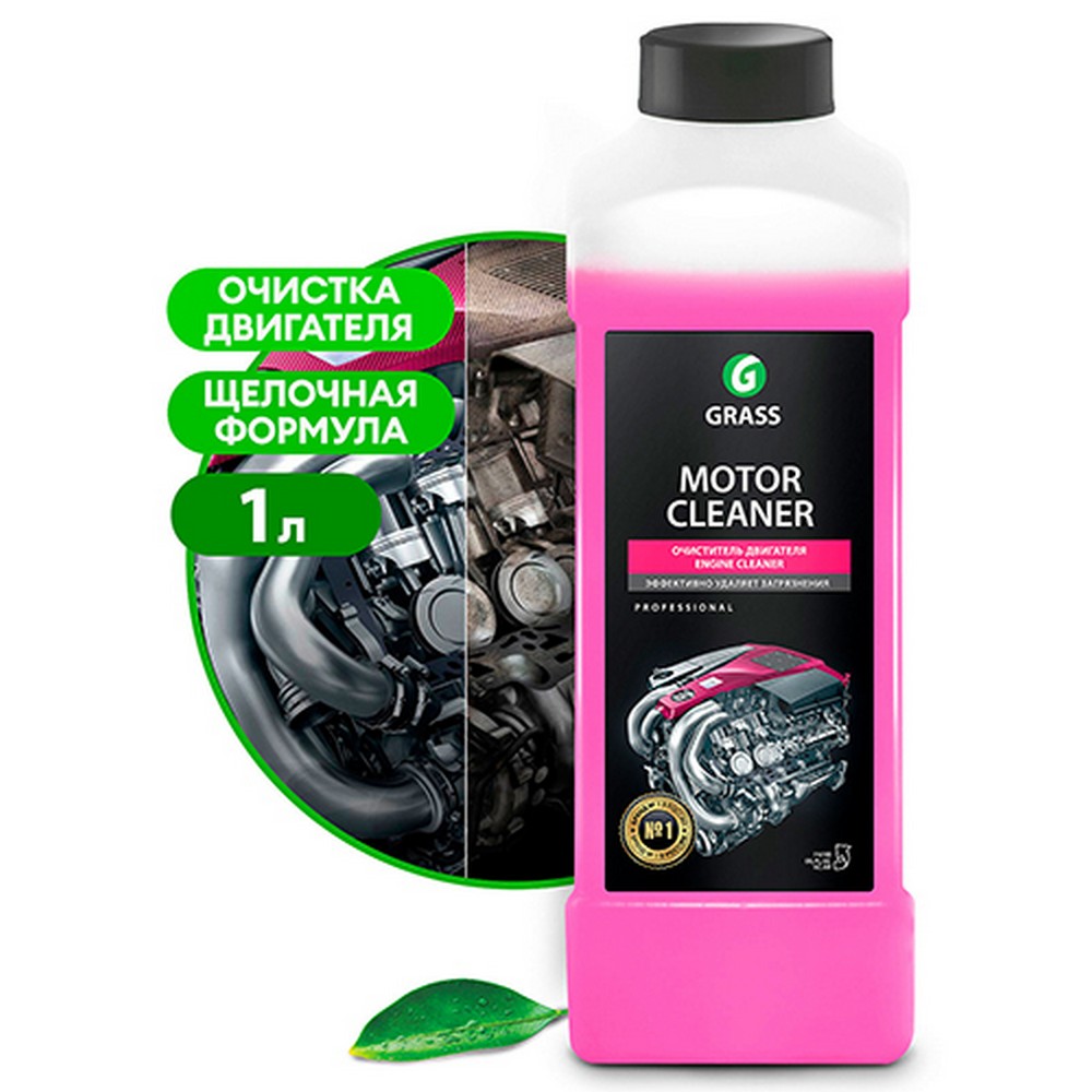 Очиститель внеш.поверх. двигателя "GraSS" "Motor Cleaner" ( 1 кг)