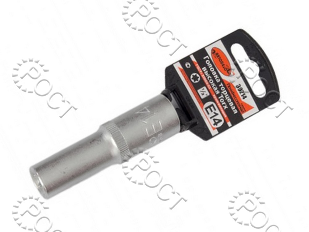 Головка торцевая  TORX Е14 (1/2") высокая АвтоDело "Professional"(39214)