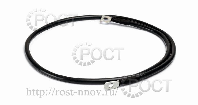Провод АКБ "-" 1100мм CARGEN