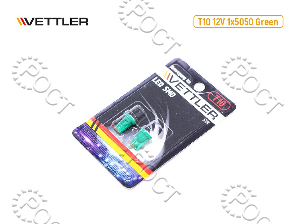 Лампа светодиодная 12 V T10- 1 SMD зеленая повторит, габарит б/цок (к-т 2шт)