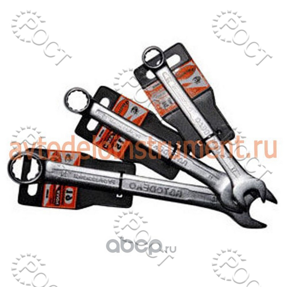 Ключ комбинированный 75` коленчатый 13*13 (автоdело)"professional" (36313)