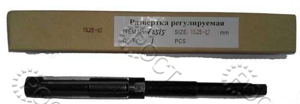 Развертка регулируемая 15-17 мм (15,25-17)
