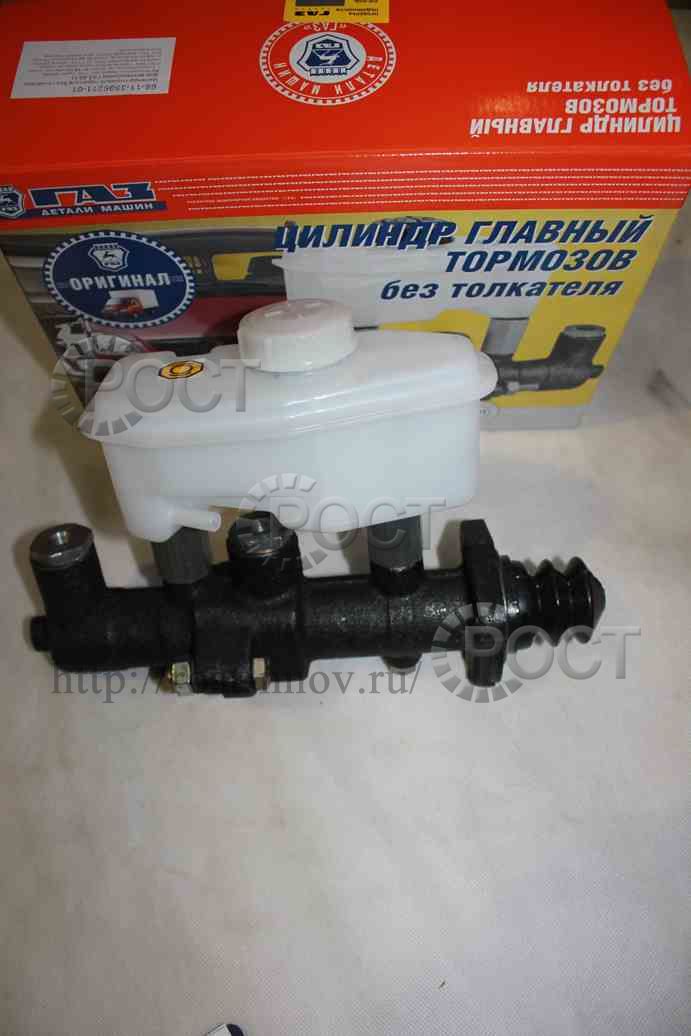 Цилиндр главный тормозной Г-3307 с бачком