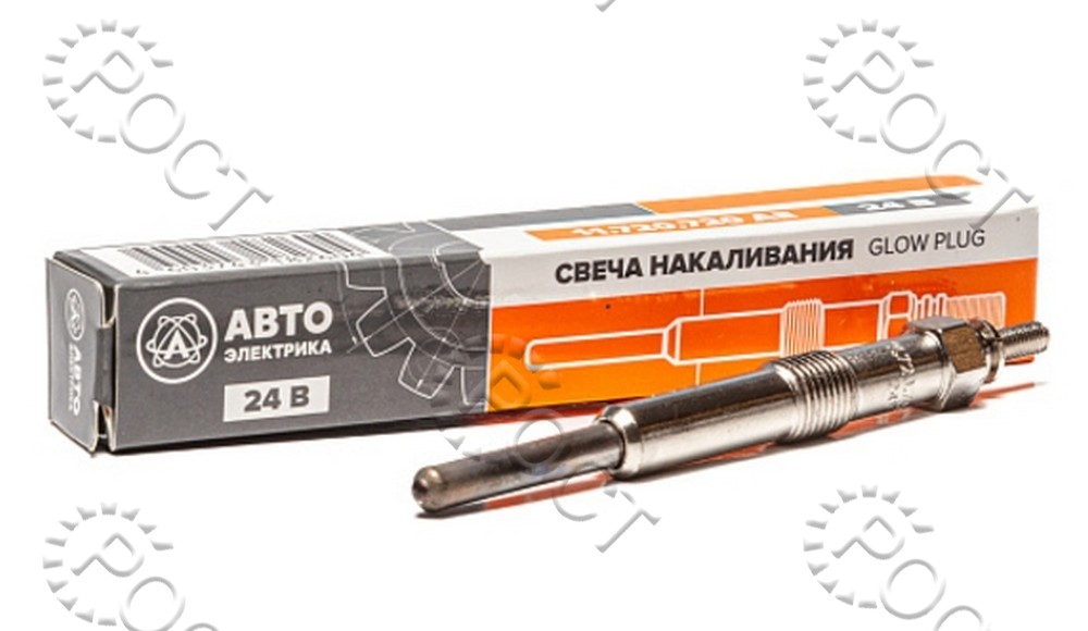 Свеча накаливания, (TPA-C23) для запуска дизельных двигателей, МАЗ, ПАЗ, ЗИЛ, Г, МТЗ, 24 В