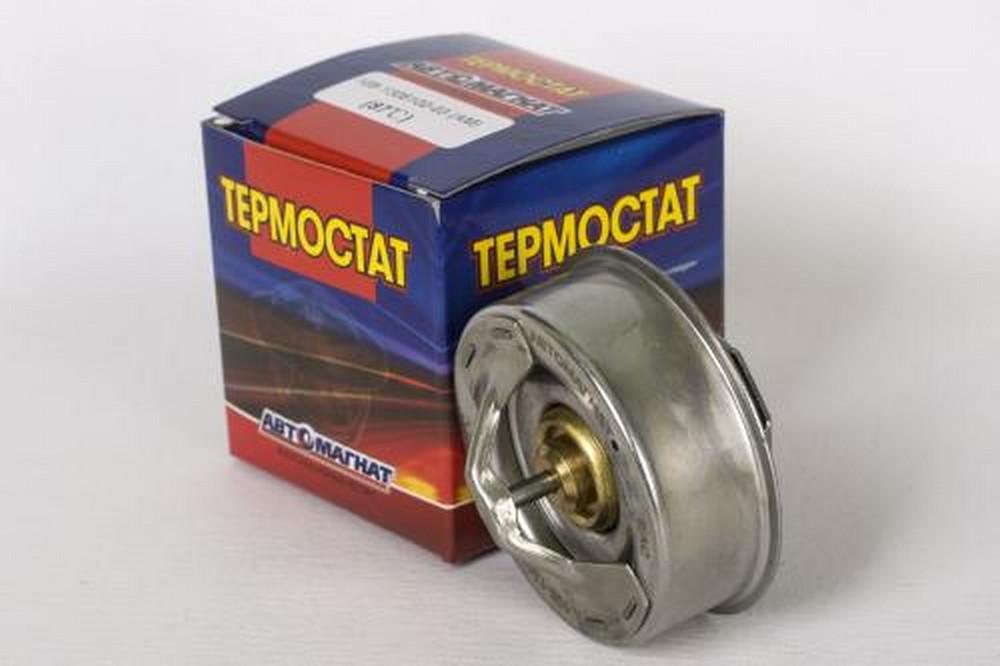 Термостат (70С) дв. УМЗ-417 УАЗ-3151,3741,3303