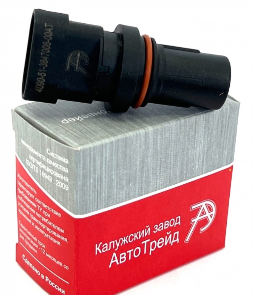 Датчик фаз (положения распредвала) дв. ЗМЗ-409051 PRO с 2024г.