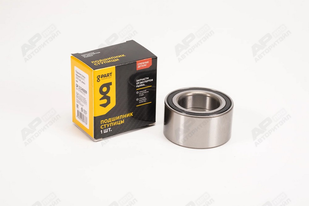 Подшипник (537909) ступицы передней Г-2217(4х4), 2310,3111 G-PART