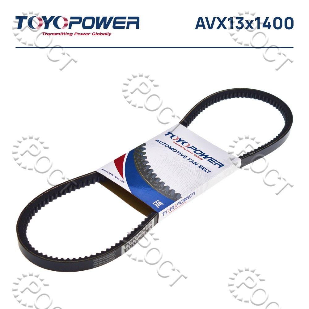 Ремень 1400 (11х10) приводной для а/м Г-66/ПАЗ 3205 (змз. 513) 