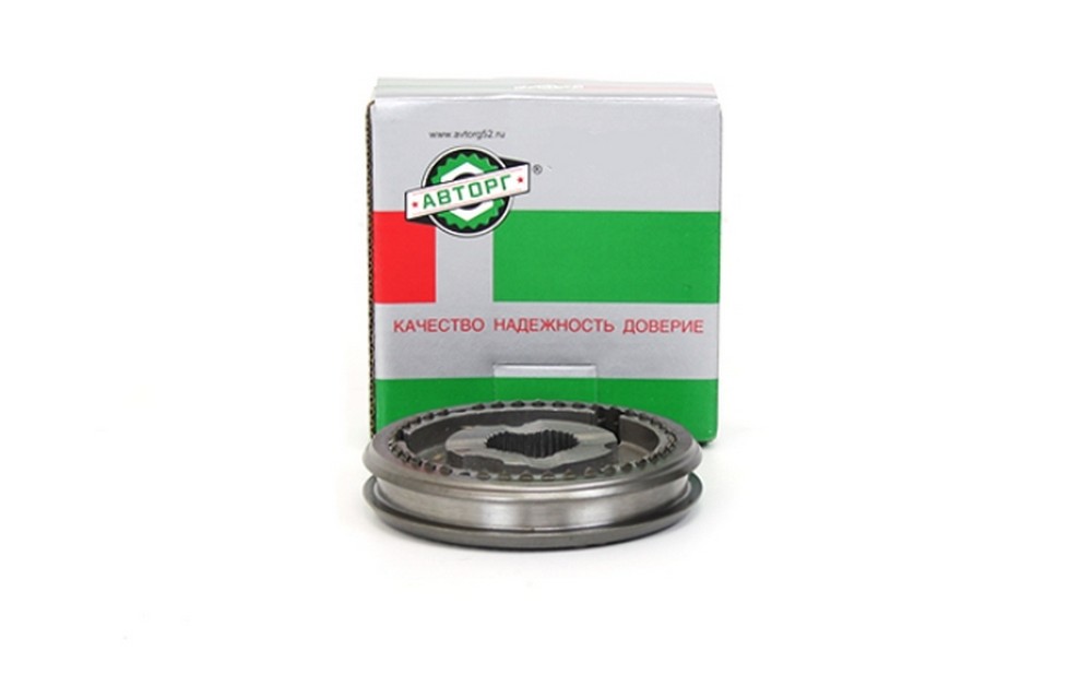 Муфта синхронизатора КПП Г-3110, 3302 3-й и 4-й (без сухарей)