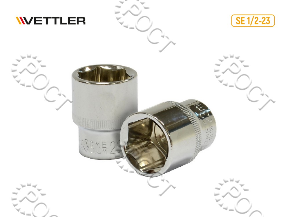 Головка торцевая 23мм 1/2" 6-ти гранн VETTLER