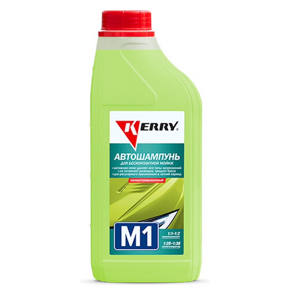 Автошампунь "KERRY" "М-1" для бесконтактной мойки ( 1л.) концентрат