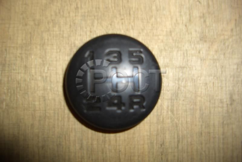 Накладка ручки КПП Г-3110, 3302