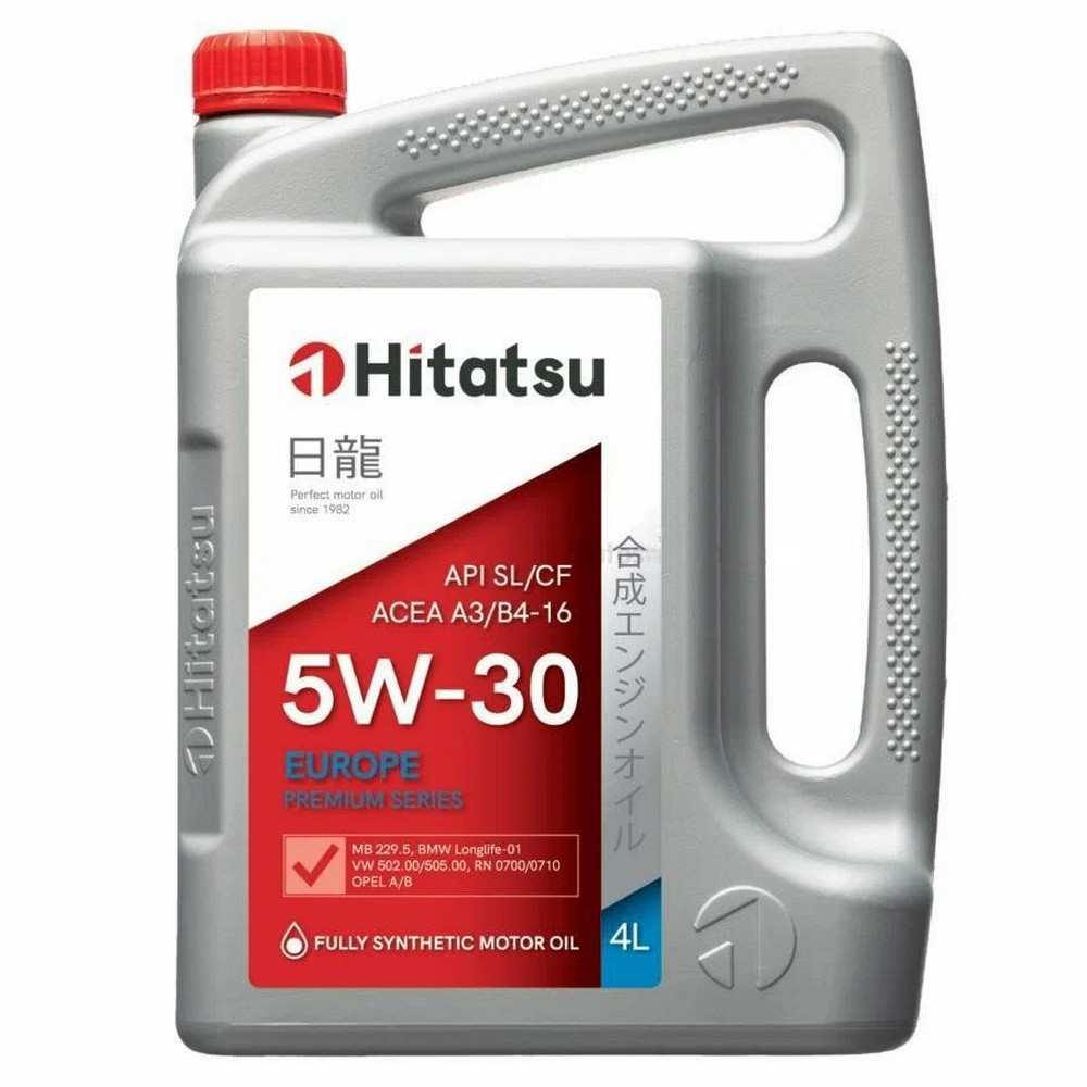 Масло моторное  5W30 (4 л) синтетика API SL/CF  A3/B4-16; 229.5; BMW; LL01; VW502.00/505.00; RN 0710/070