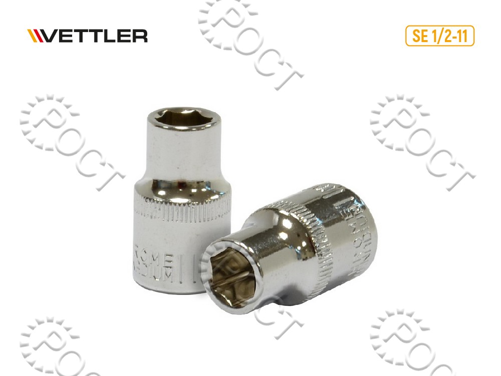Головка торцевая 11мм 1/2" 6-ти гранн VETTLER