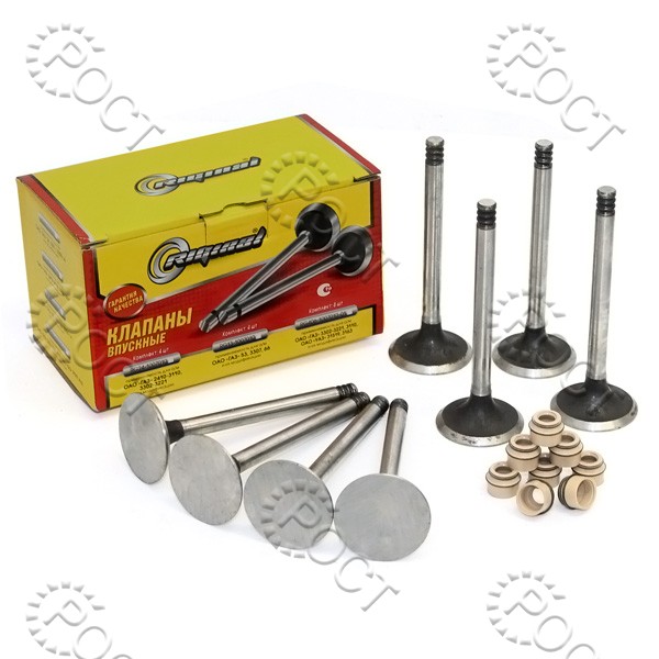 Клапана впускные дв. ЗМЗ-405, 406, 409 (к-т 8 шт.) с м/с колпачками