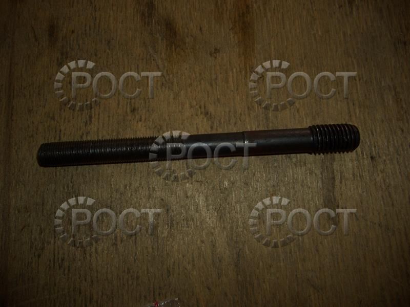 Шпилька М10/12х1х110 оси коромысел дв.511, 513, 523 (ремонтная)
