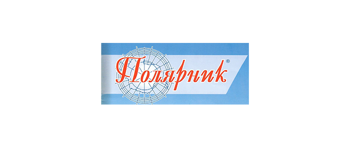 Продукция "Полярник" &mdash; выручит в трудную минуту