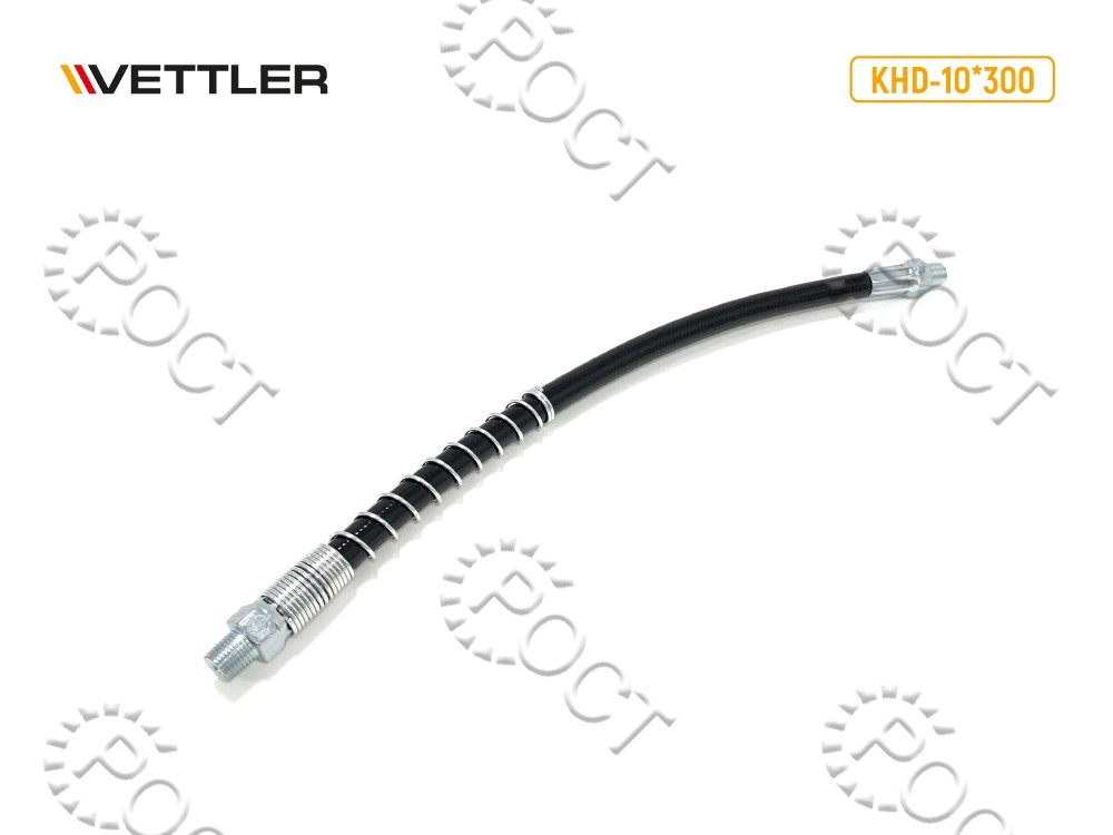 Шланг для шприца усиленный 300 мм*10мм 10000psi VETTLER