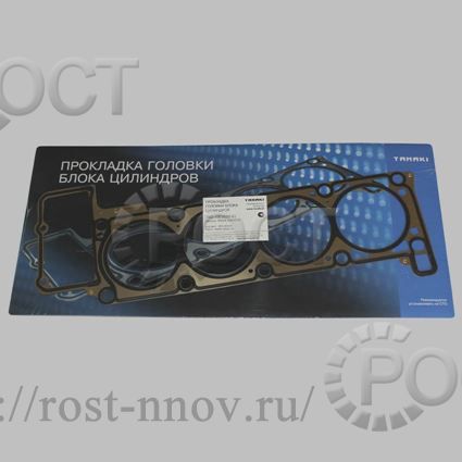 Прокладка ГБЦ дв. ЗМЗ-40524, 40525, 40904 Евро-3 (металл)