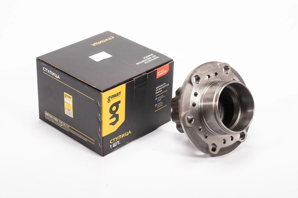 Ступица колеса заднего Г-С41R13 Г-н Next G-PART
