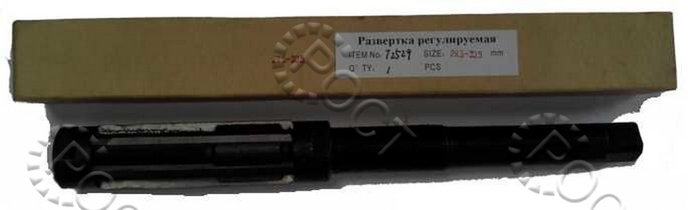 Развертка регулируемая 29.5-33.5 мм