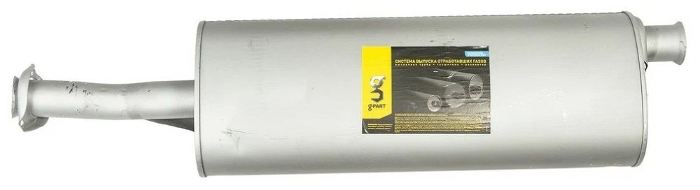 Глушитель Г-2217 Бизнес дв. УМЗ-4216, Cummins ISF 2.8 Евро-3 (27527-1201008-10) G-PART