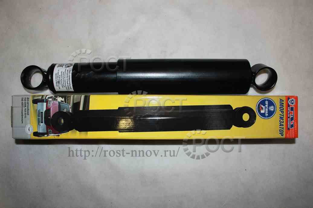 Амортизатор подвески Г-3308, Г-33081, Г-33104 (масляный)