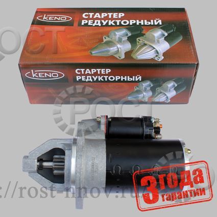 Стартер дв. ЗМЗ-402, УМЗ-4216, EvoTech 2 7, УАЗ дв. УМЗ-417, 421 редукторный (1,7 кВт)