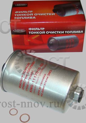 Фильтр топливный дв. ЗМЗ-405, 406 под штуцер