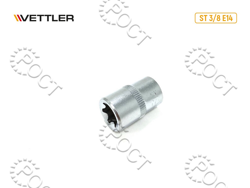 Головка торцевая TORX 3/8" E14 VETTLER