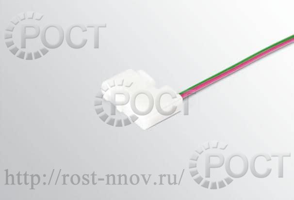 Колодка 1-но клеммная под контакт с боковым с проводами Н1 (мин. уп-ка 20шт.) CARGEN