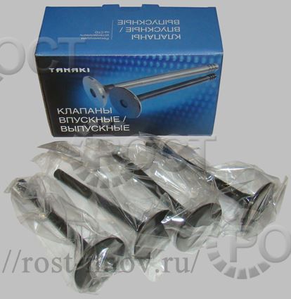 Клапана впускные дв. ЗМЗ-402, 511; УМЗ-417, 420, 421 (к-т 4 шт.)
