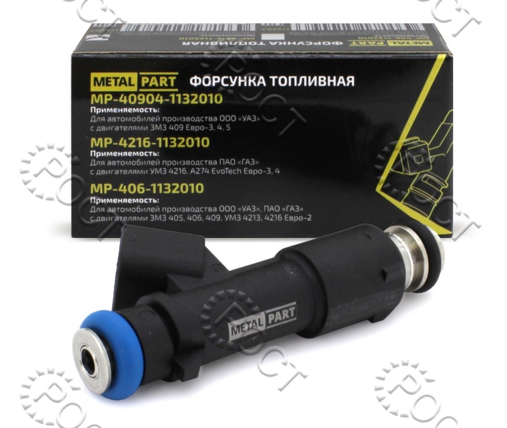 Форсунка топливная дв. УМЗ-4216 Евро-3, 4, дв. УМЗ-A274 "EvoTech 2.7" (аналог Delphi 28316657) (911017)