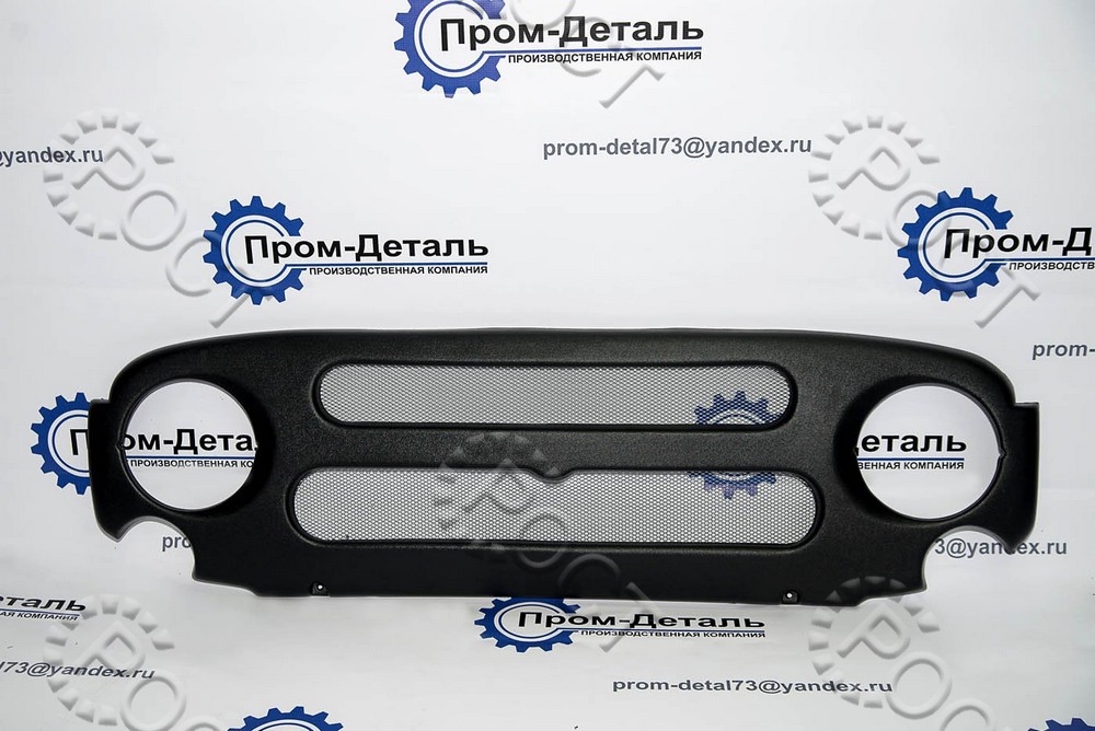 Облицовка радиатора УАЗ-3151, 469, Хантер (с сеткой), пластик
