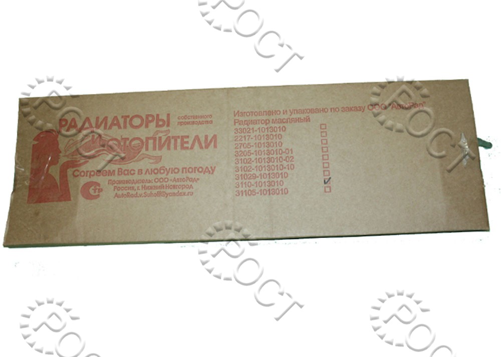Радиатор масляный Г-3110