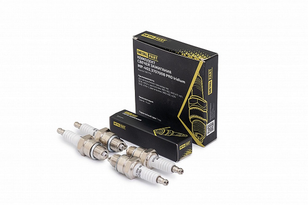 Свеча зажигания дв. ЗМЗ-402 (аналог NR17YC) (блистер 4 шт.) IRIDIUM (937024)